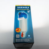 Maxbell Aquaculture Water Line Large Filter Fish Tank Aquariums Supplies Clear Water