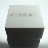 Maxbell Creative Children's Room Chandelier Lampshade Ceiling Light Cover Yellow