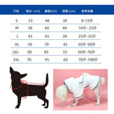 Max Pet Dog Pajamas Comfort Pet Puppy Clothes Apparel For Small Dog Puppies L