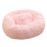 Maxbell Pet Cat Dog Sleeping Bed Indoor Pet Round Cozy Comfort Bed Nest  Pink