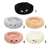 Max Maxb Cute Round  Pet Sleeping Bed Cozy Winter Bed For Small Animals Cat Dog Black