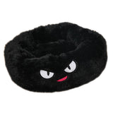 Max Maxb Cute Round  Pet Sleeping Bed Cozy Winter Bed For Small Animals Cat Dog Black