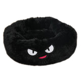 Max Maxb Cute Round  Pet Sleeping Bed Cozy Winter Bed For Small Animals Cat Dog Black