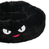 Max Maxb Cute Round  Pet Sleeping Bed Cozy Winter Bed For Small Animals Cat Dog Black