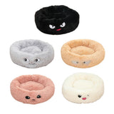 Max Maxb Cute Round  Pet Sleeping Bed Cozy Winter Bed For Small Animals Cat Dog Black