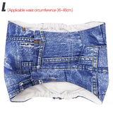 Maxbell Reusable Male Dog Belly Band Diapers Underpants Sanitary Pants for Doggy L