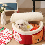 Maxbell Cute Pet Cat Bed Basket Cushion Puppy Kitten Kennel Soft House Dog Pet L