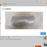 Maxbell Soft Pet Dog Stairs Ladder Ramp Climbing Non Slip Stairs Indoor Bed Sofa 2 Stair 39cmx31cm