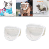 Maxbell Cat Muzzle Cat Mouth Cover Grooming Mask Muzzles for Trim Nails Grooming S
