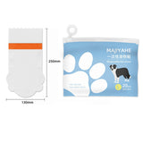 Maxbell 20 Pieces Pet Disposable Shoes Paw Protection Cloth Covers Anti Dirty Boots L