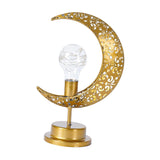 Maxbell Iron Eid Moon Light Ramadan Mubarak Decorations for Home Window Office Bulb