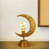 Maxbell Iron Eid Moon Light Ramadan Mubarak Decorations for Home Window Office Bulb