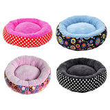 Maxbell Mat Warm Supplies Winter Supplies Comfortable Round Pink