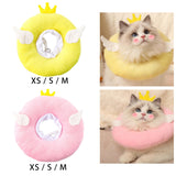 Maxbell Cute Cat Collar After Surgery Protector Elizabethan Collar Comfortable Yellow 14cm XS