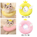 Maxbell Cute Cat Collar After Surgery Protector Elizabethan Collar Comfortable Yellow 14cm XS