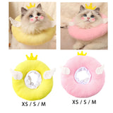 Maxbell Cute Cat Collar After Surgery Protector Elizabethan Collar Comfortable Yellow 14cm XS