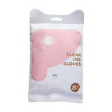 Maxbell 8Pcs Pet Grooming Gloves No Rinse Deodorizing for Dogs and Cats wipe Thick