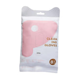 Maxbell 8Pcs Pet Grooming Gloves No Rinse Deodorizing for Dogs and Cats wipe Thick