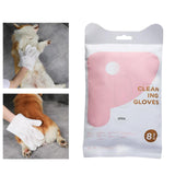 Maxbell 8Pcs Pet Grooming Gloves No Rinse Deodorizing for Dogs and Cats wipe Thick