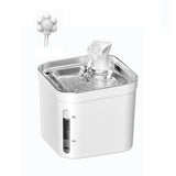 Maxbell 2.2L Cat Water Fountain Drinker Silent Portable for Pet Supplies Puppy With Adapter