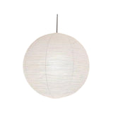 Maxbell White Round Paper Lampshade Replace Parts for Cafe Living Room Decorative