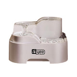 Maxbell Cat Water Fountain Water Dispenser Waterer Portable Silent for Kitten