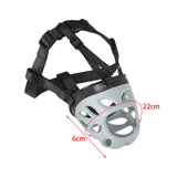 Maxbell Muzzle for Dog Adjustable Straps Mask Breathable Soft Cage Muzzle Durable 6cmx22cm