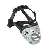 Maxbell Muzzle for Dog Adjustable Straps Mask Breathable Soft Cage Muzzle Durable 6cmx22cm