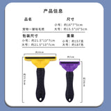 Maxbell Deshedding Comb Cleaning Brush Remover Pet Hair Brushes for Cats Dogs Kitten 15.5x10x5cm Yellow