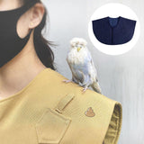 Maxbell Parrot Anti Scratch Shoulder Protector for Cockatiels Sun Conures Finches Blue