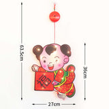 Maxbell Chinese New Year Hanging Decorations LED Decorative Lights for Decor Boy