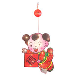 Maxbell Chinese New Year Hanging Decorations LED Decorative Lights for Decor Boy