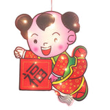 Maxbell Chinese New Year Hanging Decorations LED Decorative Lights for Decor Boy