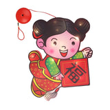 Maxbell Chinese New Year Hanging Decorations LED Decorative Lights for Decor Girl