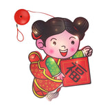 Maxbell Chinese New Year Hanging Decorations LED Decorative Lights for Decor Girl