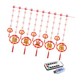 Maxbell Chinese Rabbit String Light Year for Indoor Living Room Bedroom