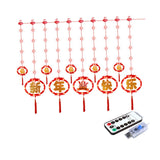 Maxbell Chinese Rabbit String Light Year for Indoor Living Room Bedroom