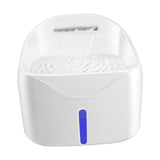 Maxbell Pet Cat Water Fountain 2.5L Electric Pet Drinking Fountain Water Dispenser