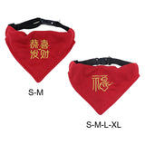 Maxbell Dog Bandana Collar Pets Costume Small Medium Large Dogs Strong D Hook Puppy S Good Luck