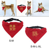 Maxbell Dog Bandana Collar Pets Costume Small Medium Large Dogs Strong D Hook Puppy S Good Luck