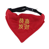 Maxbell Dog Bandana Collar Pets Costume Small Medium Large Dogs Strong D Hook Puppy S Good Luck