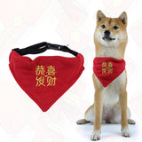 Maxbell Dog Bandana Collar Pets Costume Small Medium Large Dogs Strong D Hook Puppy S Good Luck