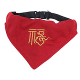 Maxbell Dog Bandana Collar Pets Costume Small Medium Large Dogs Strong D Hook Puppy S Fu