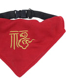 Maxbell Dog Bandana Collar Pets Costume Small Medium Large Dogs Strong D Hook Puppy S Fu