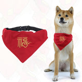 Maxbell Dog Bandana Collar Pets Costume Small Medium Large Dogs Strong D Hook Puppy L Fu
