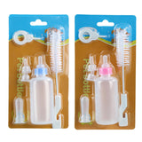 Maxbell Lamb Milk Bottle Puppy Feeder Care Pet Feeder Bottle Kit for Farm Accs Pink