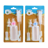 Maxbell Lamb Milk Bottle Puppy Feeder Care Pet Feeder Bottle Kit for Farm Accs Blue