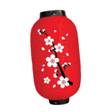 Maxbell Japanese Style Lantern Hanging for Spring Festival Restaurant Birthday RedBottom BigFlower