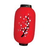 Maxbell Japanese Style Lantern Hanging for Spring Festival Restaurant Birthday RedBottomSmallFloral