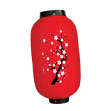 Maxbell Japanese Style Lantern Hanging for Spring Festival Restaurant Birthday RedBottomSmallFloral